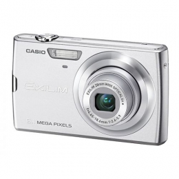 Kelkoo - Casio EX-Z250 zilver Kelkoo - Casio EX-Z250 zilver