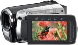 Kelkoo - JVC GZ-HM200 zwart Kelkoo - JVC GZ-HM200 zwart