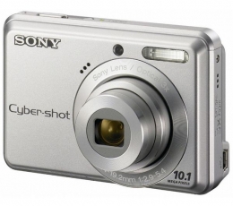 Kelkoo - Sony DSC-S930 zilver Kelkoo - Sony DSC-S930 zilver