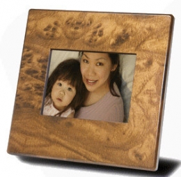 Kelkoo - Victory DPF-102 2,4 Digiframe Kelkoo - Victory DPF-102 2,4 Digiframe