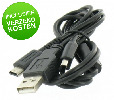 Koopjessite - 2 in 1 USB Oplader voor Nintendo DSi/DS Lite Koopjessite - 2 in 1 USB Oplader voor Nintendo DSi/DS Lite