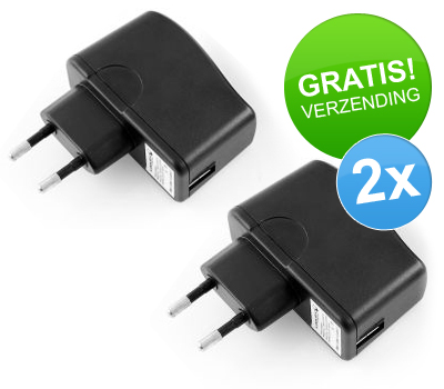 Koopjessite - 2 x 220V naar USB adapter Koopjessite - 2 x 220V naar USB adapter