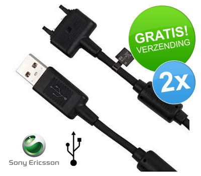 Koopjessite - 2 x Sony Ericsson Datakabel DCU-65 Koopjessite - 2 x Sony Ericsson Datakabel DCU-65