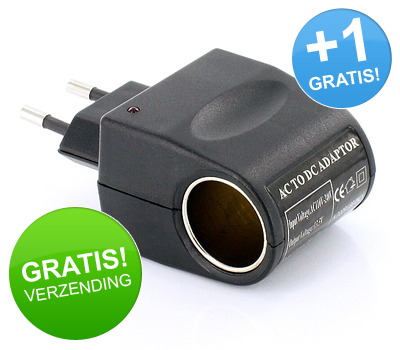 Koopjessite - 220V naar 12V Adapter + 1 GRATIS! Koopjessite - 220V naar 12V Adapter + 1 GRATIS!