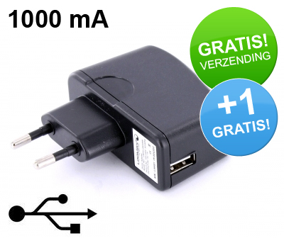 Koopjessite - 220V naar USB adapter (1000 mA) + 1 GRATIS!