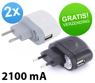 Koopjessite - 220V naar USB lader (2100 mA) - Wit en zwart beschikbaar!