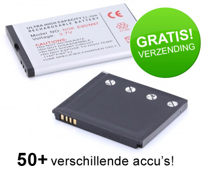 Koopjessite - Accu's voor bijna alle mobiele telefoons en smartphones! Koopjessite - Accu's voor bijna alle mobiele telefoons en smartphones!
