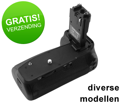 Koopjessite - Battery Grip voor diveser camera's - Canon, Nikon en meer