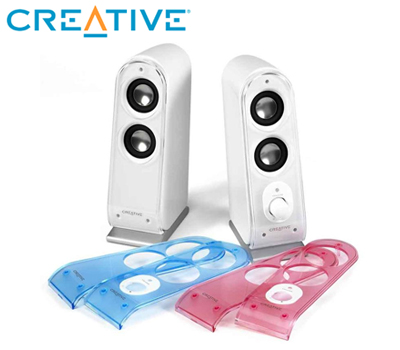 Koopjessite - Creative I-Trigue 250 Stereo Luidspreker
