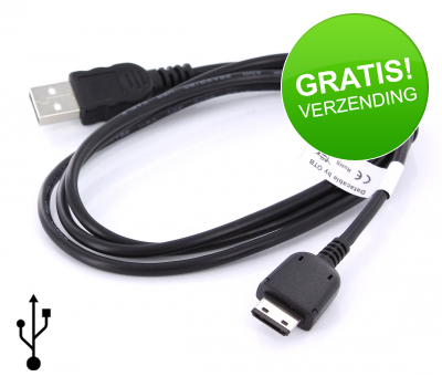 Koopjessite - Datakabel voor veel Samsung mobiele telefoons Koopjessite - Datakabel voor veel Samsung mobiele telefoons