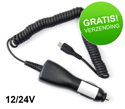 Koopjessite - Diverse 12/24V autoladers - o.a. voor iPhone, Galayx S II en HTC Sensation Koopjessite - Diverse 12/24V autoladers - o.a. voor iPhone, Galayx S II en HTC Sensation