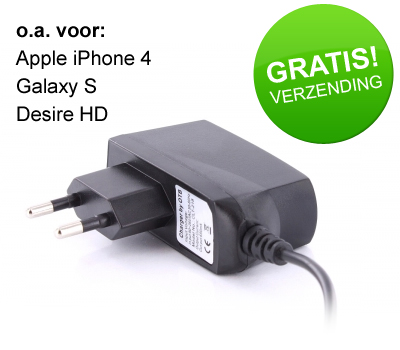 Koopjessite - Diverse 220V thuisladers - o.a. voor iPhone, Galayx S en Desire HD