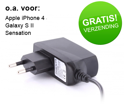 Koopjessite - Diverse 220V thuisladers - o.a. voor iPhone, Galayx S II en Sensation Koopjessite - Diverse 220V thuisladers - o.a. voor iPhone, Galayx S II en Sensation