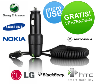 Koopjessite - Diverse originele micro USB autoladers (12/24V) - o.a. HTC CC C200