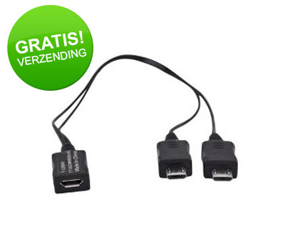 Koopjessite - Dual MicroUSB laadkabel (Y-cable) Koopjessite - Dual MicroUSB laadkabel (Y-cable)