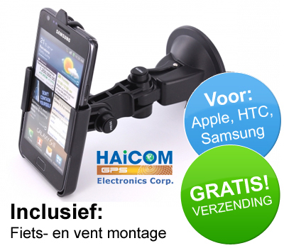 Koopjessite - Haicom 3-in-1 aanbieding: Houder + Zuignap, Bike mount en Vent mount