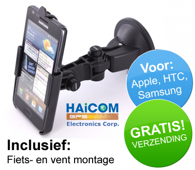 Koopjessite - Haicom 3-in-1 aanbieding: Houder + Zuignap, Bike mount en Vent mount Koopjessite - Haicom 3-in-1 aanbieding: Houder + Zuignap, Bike mount en Vent mount