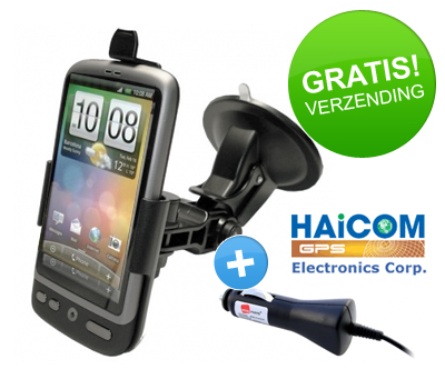 Koopjessite - Haicom Car Holder voor HI-104 HTC Desire met GRATIS Autolader