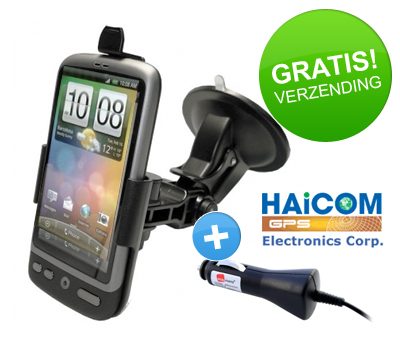 Koopjessite - Haicom Car Holder voor HI-104 HTC Desire met GRATIS Autolader Koopjessite - Haicom Car Holder voor HI-104 HTC Desire met GRATIS Autolader