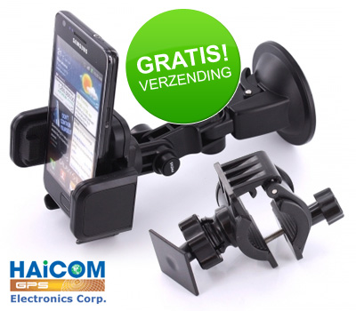 Koopjessite - Haicom universele houder met Zuignap - Met gratis Bike mount! Koopjessite - Haicom universele houder met Zuignap - Met gratis Bike mount!
