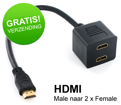 Koopjessite - HDMI Splitter - Male naar 2 x Female (Gold Plated)