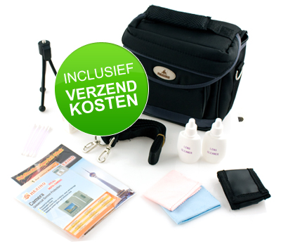 Koopjessite - Hexino Camera Starters Kit Koopjessite - Hexino Camera Starters Kit