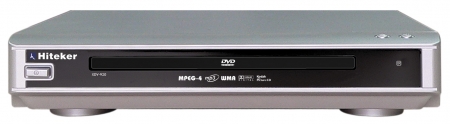 Koopjessite - Hiteker XDV-920 DVD Speler