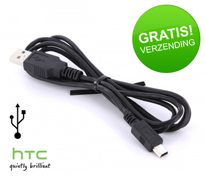 Koopjessite - HTC Datakabel DC U100 (mini USB) Koopjessite - HTC Datakabel DC U100 (mini USB)
