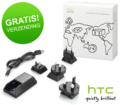 Koopjessite - HTC Reislader set TC P350 Koopjessite - HTC Reislader set TC P350