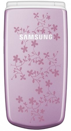 Koopjessite - KPN Hi Samsung B310 Pink Prepaid Koopjessite - KPN Hi Samsung B310 Pink Prepaid