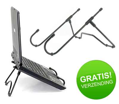 Koopjessite - Laptop Standaard Koopjessite - Laptop Standaard