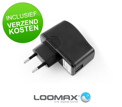 Koopjessite - Loomax USB Thuis Adapter LMHH-200WA Koopjessite - Loomax USB Thuis Adapter LMHH-200WA