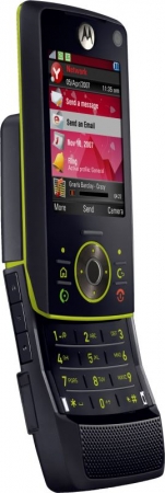 Koopjessite - Motorola Z8 Rizr Full Black Koopjessite - Motorola Z8 Rizr Full Black