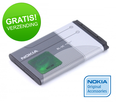 Koopjessite - Nokia accu BL-5C (970 mAh Lion)