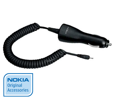 Koopjessite - Nokia Autolader DC-4 Koopjessite - Nokia Autolader DC-4
