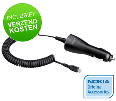 Koopjessite - Nokia Autolader DC-6 Koopjessite - Nokia Autolader DC-6