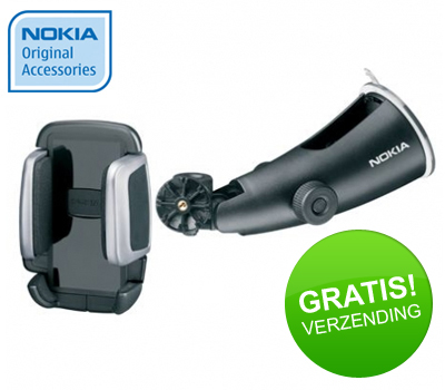 Koopjessite - Nokia Easy Mount HH-12 met Nokia Houder CR-39 Koopjessite - Nokia Easy Mount HH-12 met Nokia Houder CR-39