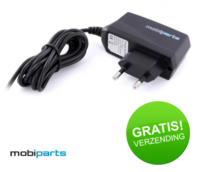 Koopjessite - Opladers (220V) voor diverse smartphones  - o.a. iPhone 4S, HTC One X+