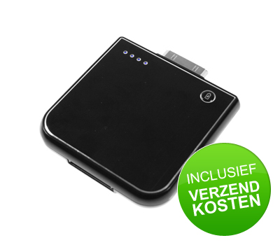 Koopjessite - Power Pack voor Apple iPhone 2G/3G/3GS Black Koopjessite - Power Pack voor Apple iPhone 2G/3G/3GS Black