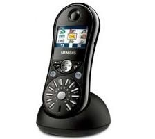 Koopjessite - Siemens Gigaset SL44H Handset Shiny Black Koopjessite - Siemens Gigaset SL44H Handset Shiny Black