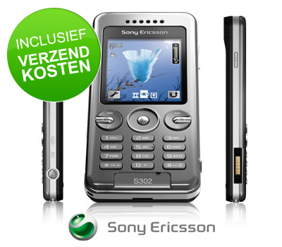 Koopjessite - Sony Ericsson S302 Thunder Grey Koopjessite - Sony Ericsson S302 Thunder Grey