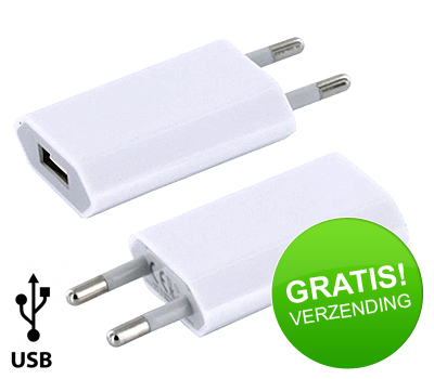 Koopjessite - Stijlvolle en compacte 220V-naar-USB adapter Koopjessite - Stijlvolle en compacte 220V-naar-USB adapter