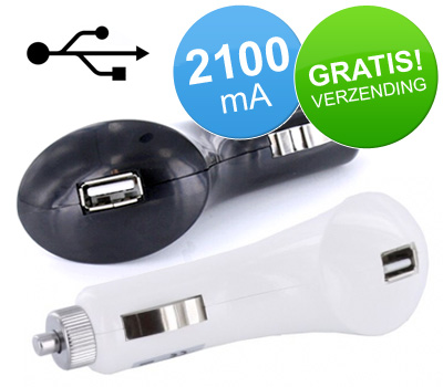 Koopjessite - USB Autolader (2100 mA) - Geschikt voor tablets! - Wit of Zwart
