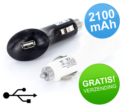 Koopjessite - USB Autolader (2100 mA) Koopjessite - USB Autolader (2100 mA)