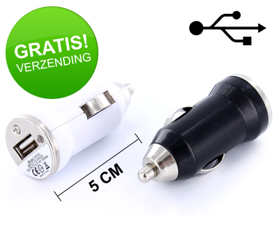 Koopjessite - USB autolader (mini uitvoering: slechts 5 cm) Koopjessite - USB autolader (mini uitvoering: slechts 5 cm)