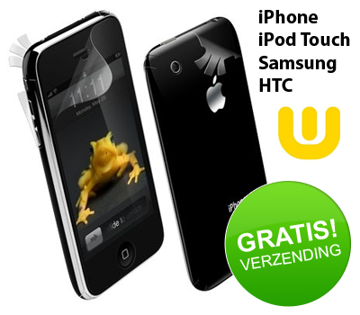 Koopjessite - Wrapsol Ultra Drop Protection voor diverse smartphones Koopjessite - Wrapsol Ultra Drop Protection voor diverse smartphones