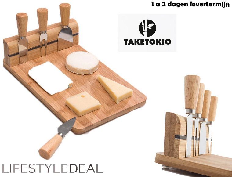 Lifestyle Deal - Bamboe Kaasplank Set (5 Stuks) Lifestyle Deal - Bamboe Kaasplank Set (5 Stuks)