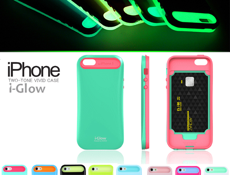 Lifestyle Deal - I-glow Case Voor Iphone 4 Of 5 Met Ingebouwde Pashouder