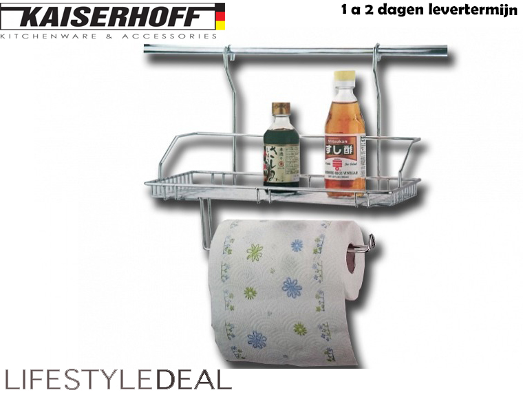 Lifestyle Deal - Keuken Organizer Plank Lifestyle Deal - Keuken Organizer Plank