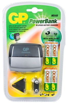 Wehkamp Daybreaker - Gp Batteries M540 Batterijenlader + Batterijen